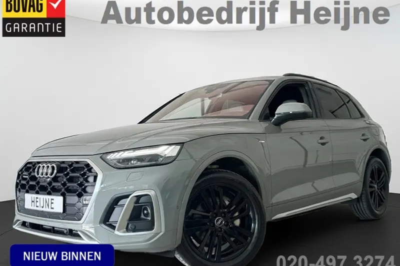 Audi Q5 (2022)