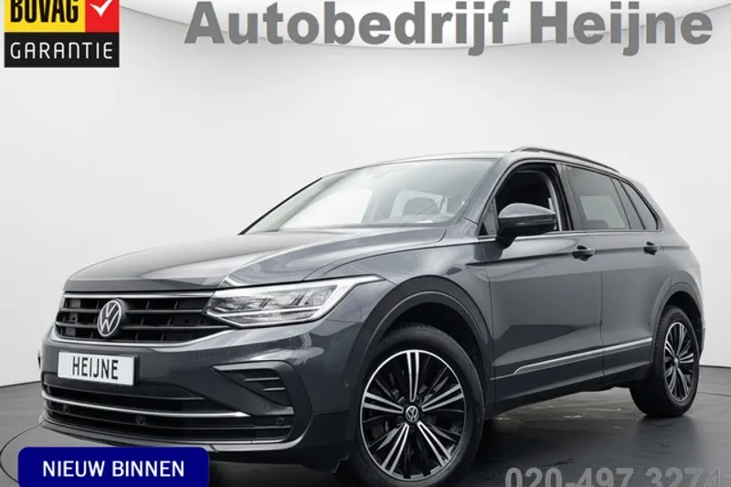 Volkswagen Tiguan (2022)
