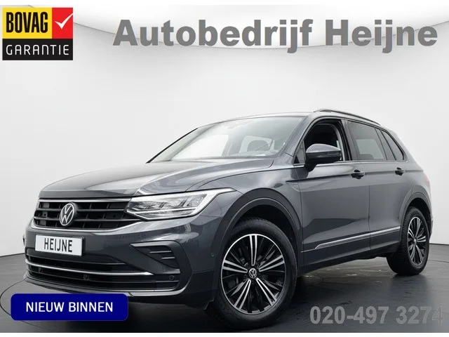 Volkswagen Tiguan (2022) — foto 1