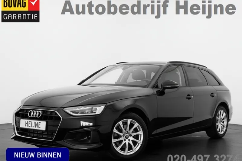 Audi A4 (2022)