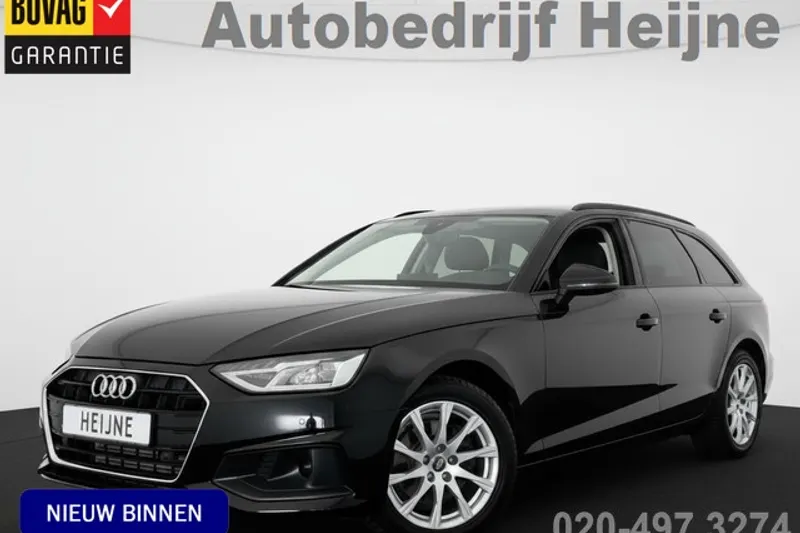 Audi A4 (2022)