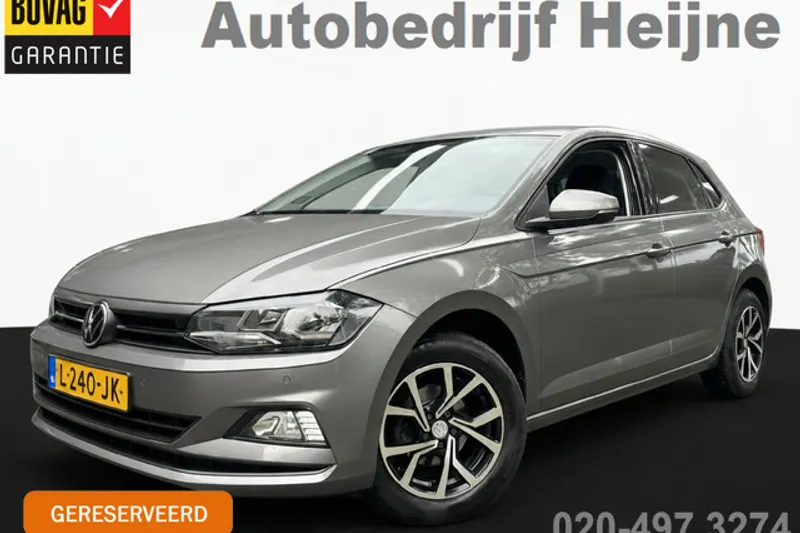 Volkswagen Polo (2021)