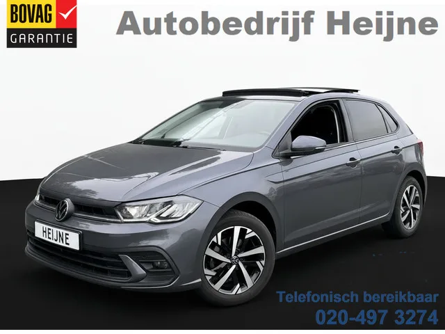 Volkswagen Polo (2022) — foto 1