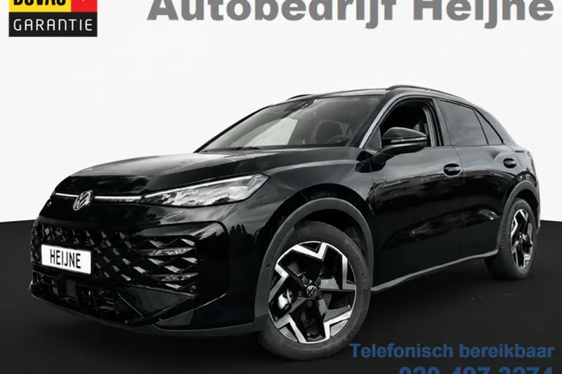 Volkswagen T-Roc (2026)