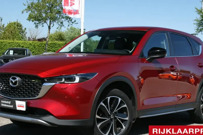 Mazda CX-5 (2022)