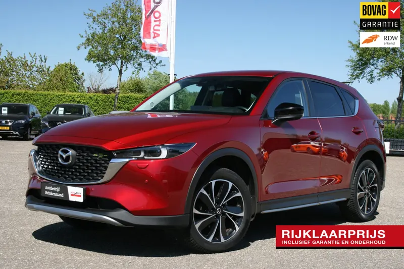 Mazda CX-5 (2022)