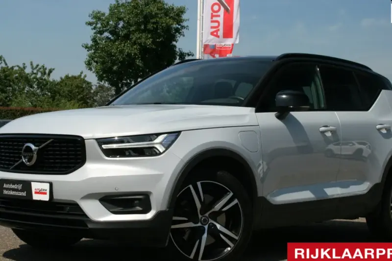 Volvo XC40 (2021)