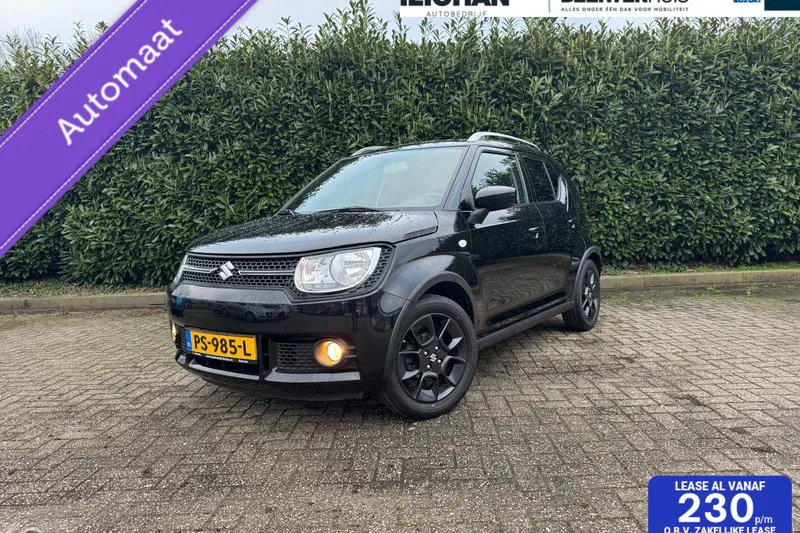 Suzuki Ignis (2017)