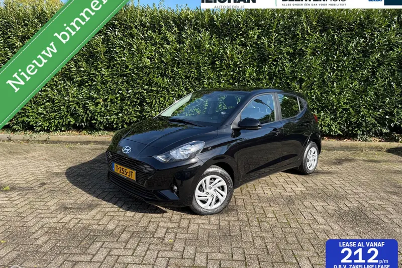 Hyundai i10 (2023)