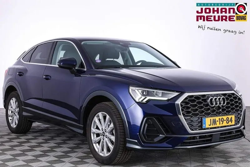 Audi Q3 (2022)