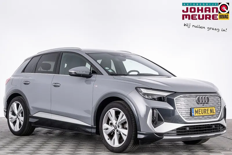 Audi Q4 (2024)