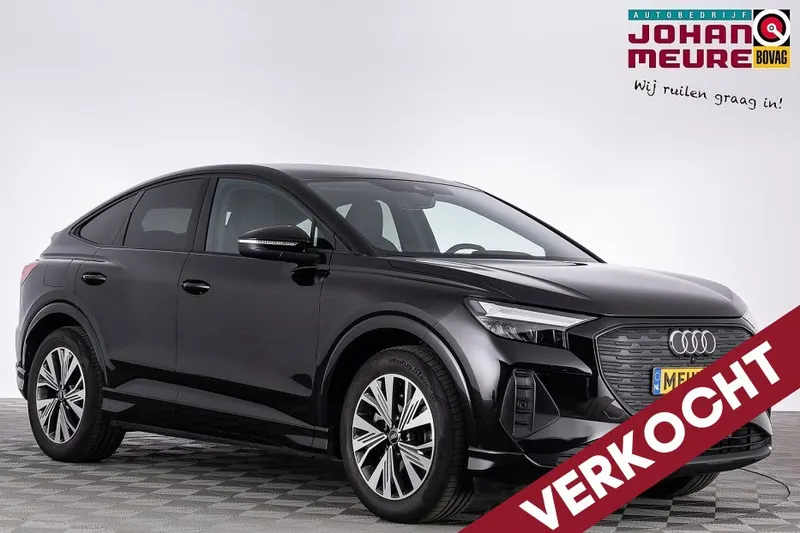 Audi Q4 (2023)