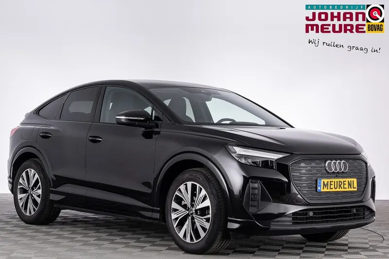 Audi Q4 (2023)