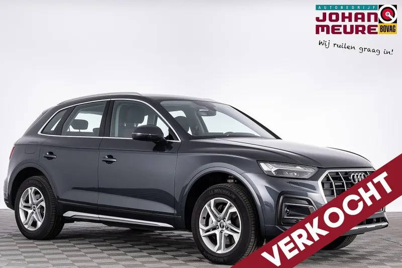 Audi Q5 (2024)