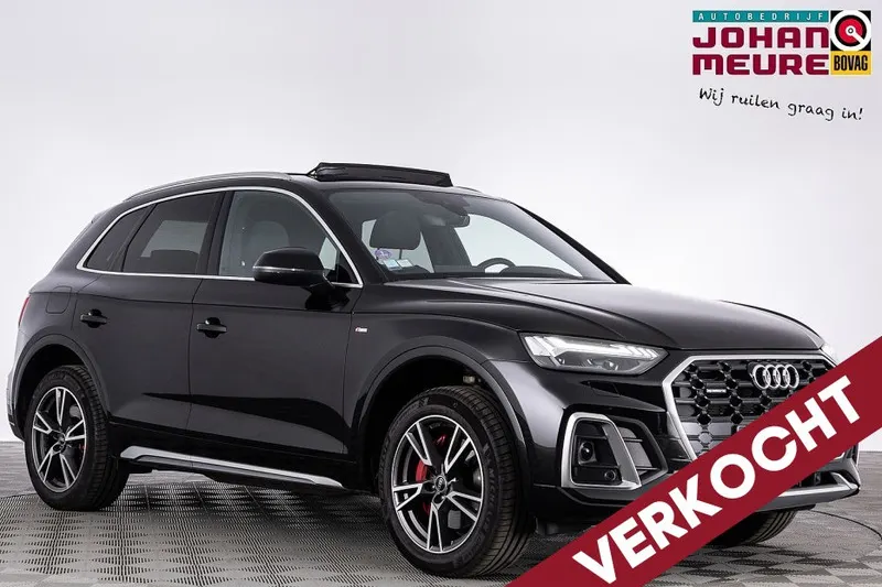 Audi Q5 (2021)