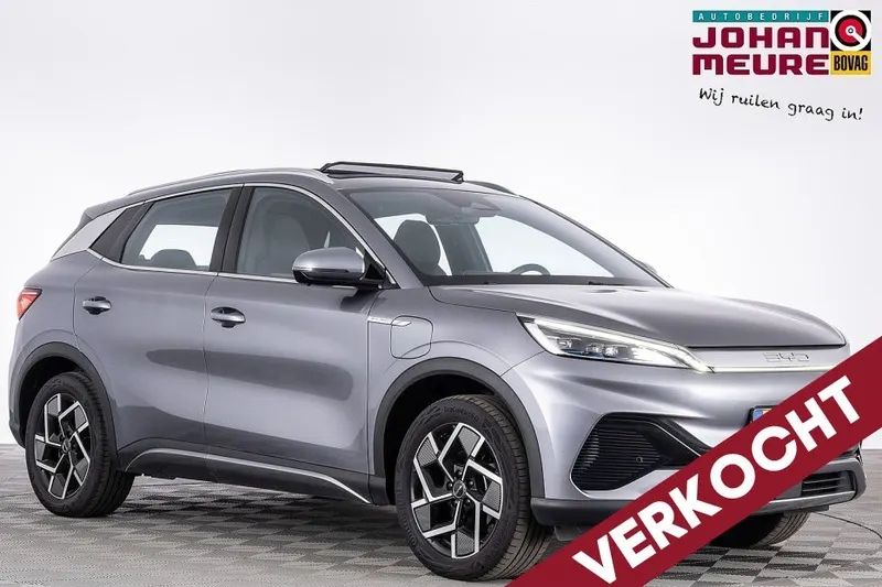 BYD Atto 3 (2024)