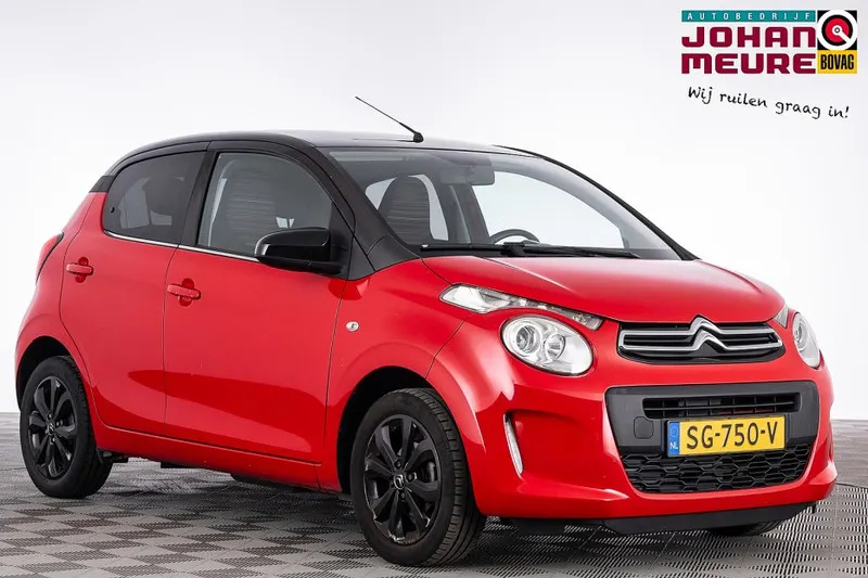 Citroën C1 (2018)