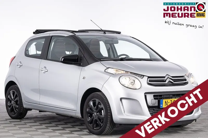 Citroën C1 (2021)