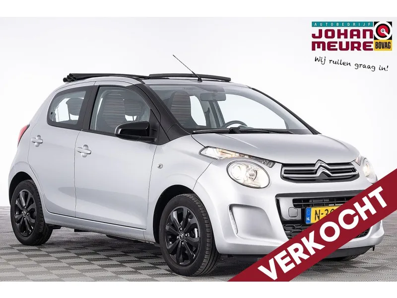 Citroën C1 (2021) — foto 1