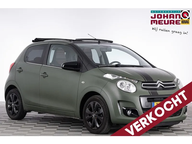 Citroën C1 (2019) — foto 1