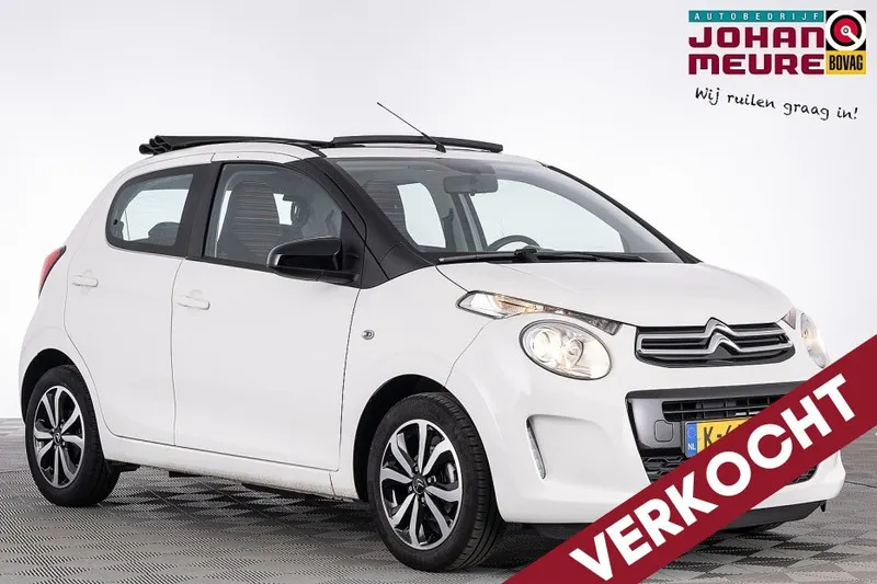 Citroën C1 (2021)