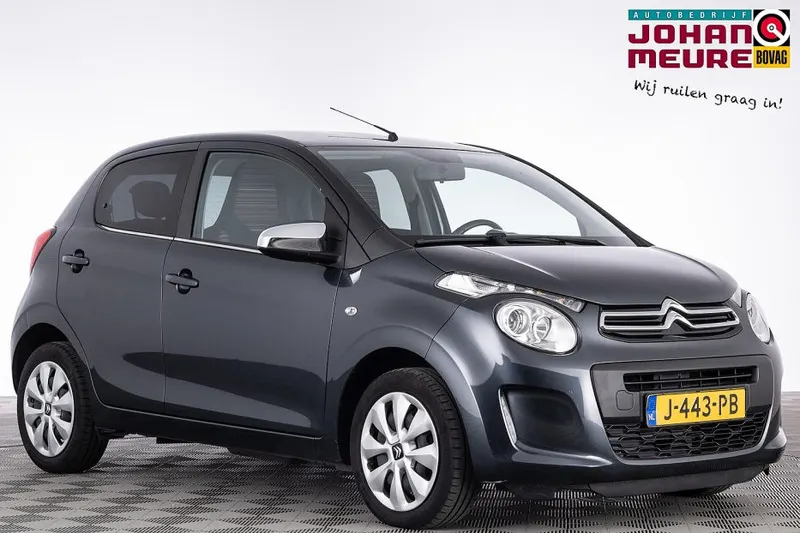 Citroën C1 (2020)