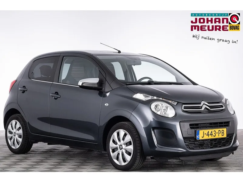 Citroën C1 (2020) — foto 1