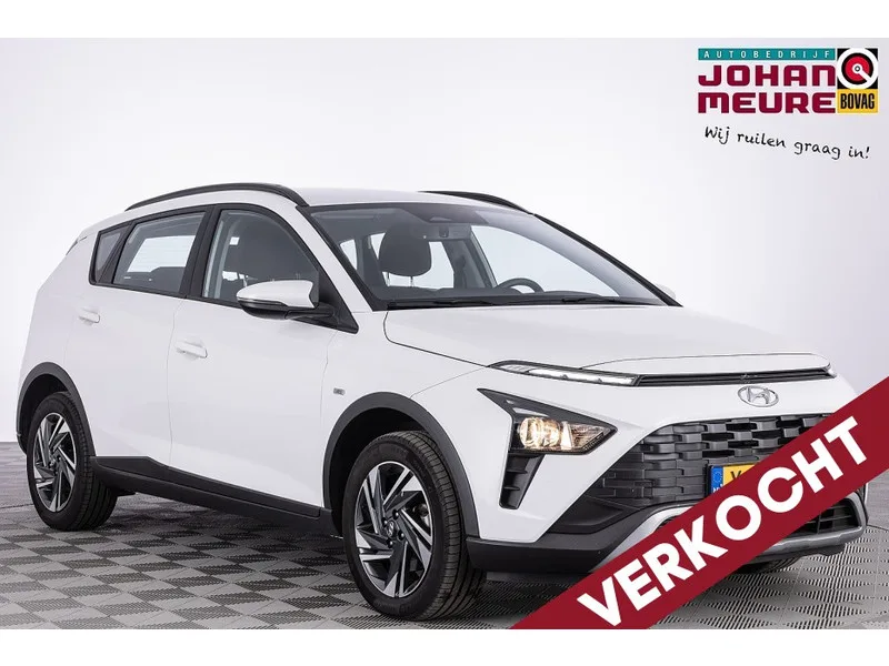 Hyundai Bayon (2024) — foto 1