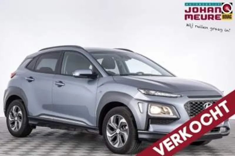 Hyundai Kona (2020)