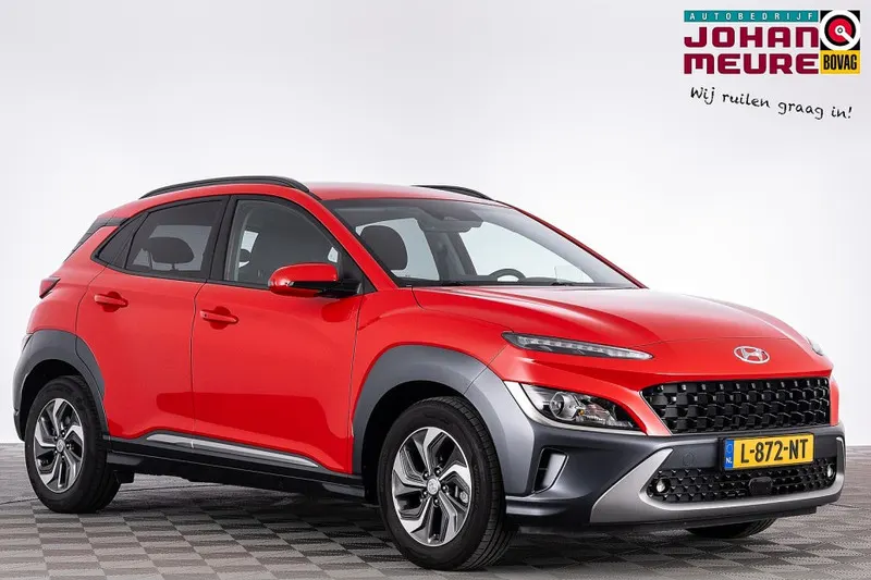 Hyundai Kona (2021)