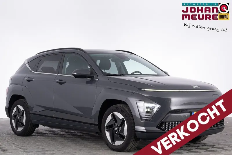 Hyundai Kona (2024)