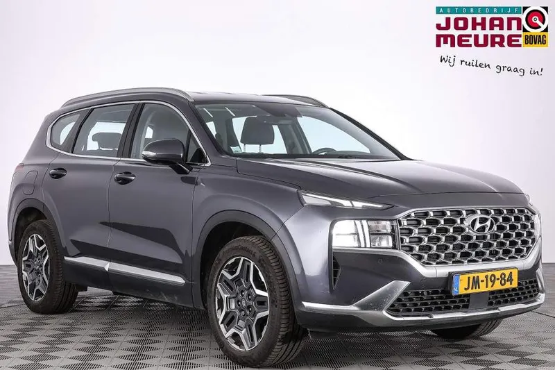 Hyundai Santa Fe (2023)