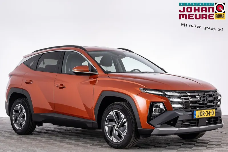 Hyundai Tucson (2025)
