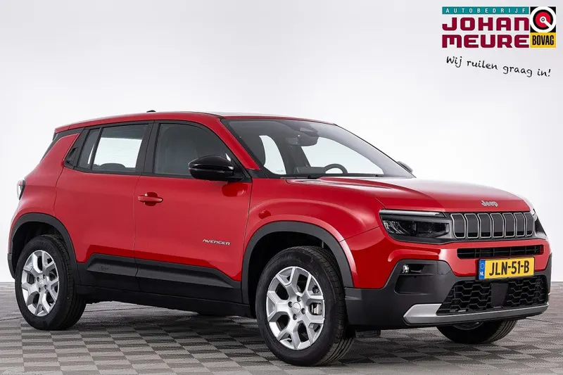 Jeep Avenger (2025)