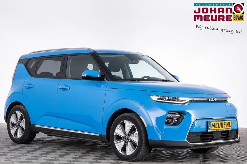 Kia Soul EV (2023)