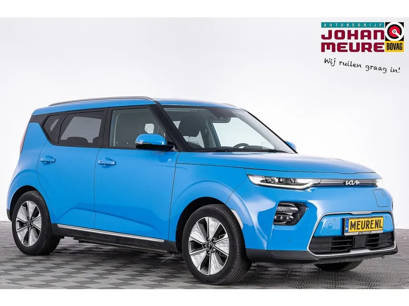 Kia Soul EV (2023) — foto 1