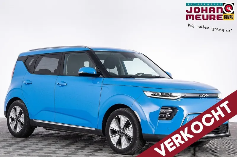Kia Soul EV (2023)