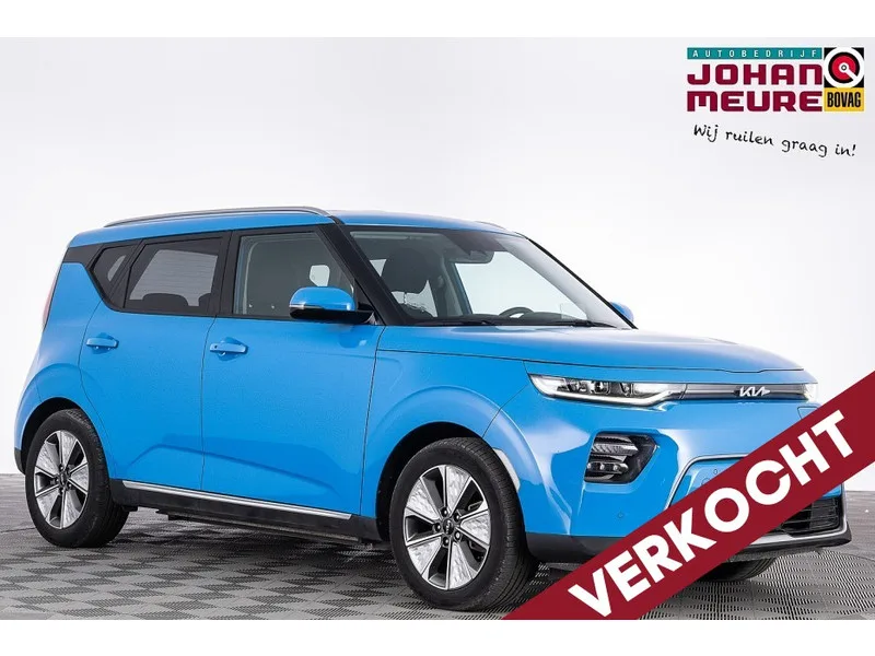 Kia Soul EV (2023) — foto 1