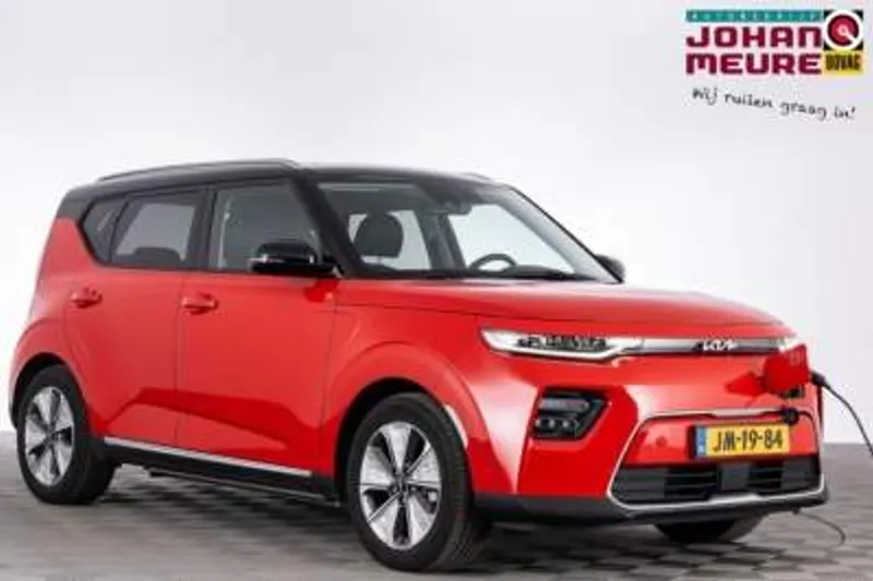 Kia Soul EV (2025)