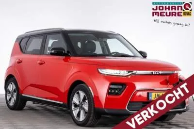 Kia Soul EV (2025) — foto 1