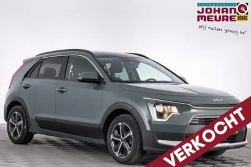 Kia Niro (2023)