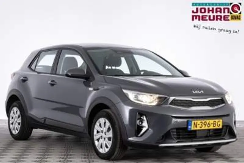 Kia Stonic (2021)