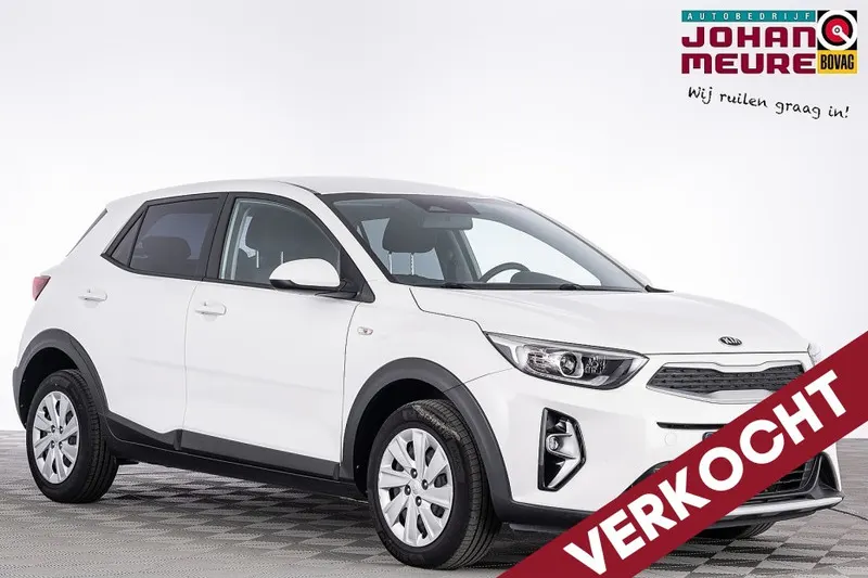 Kia Stonic (2021)
