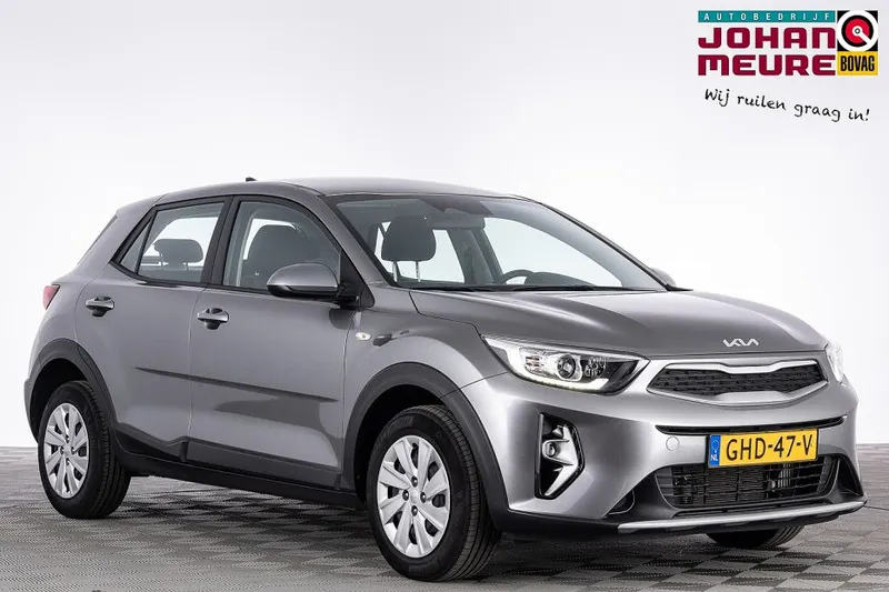 Kia Stonic (2024)