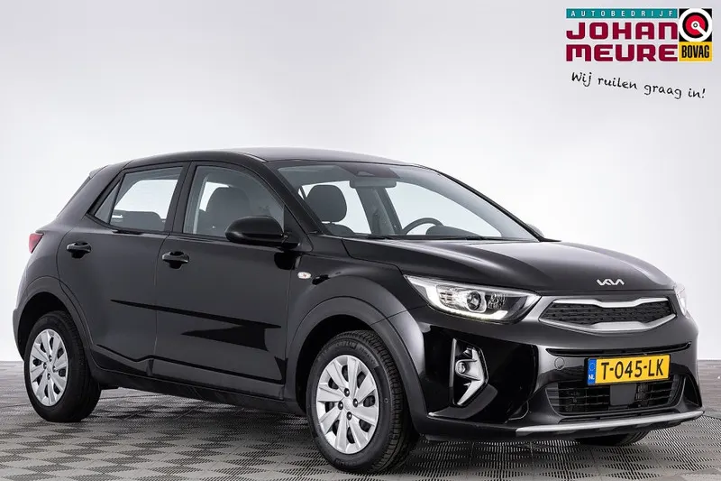 Kia Stonic (2023)