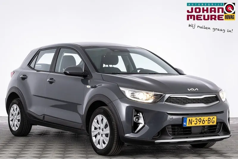 Kia Stonic (2021)