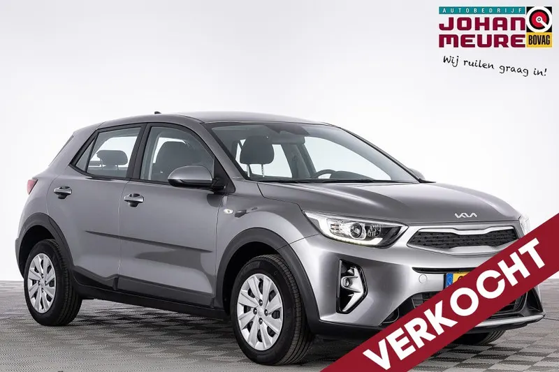 Kia Stonic (2024)