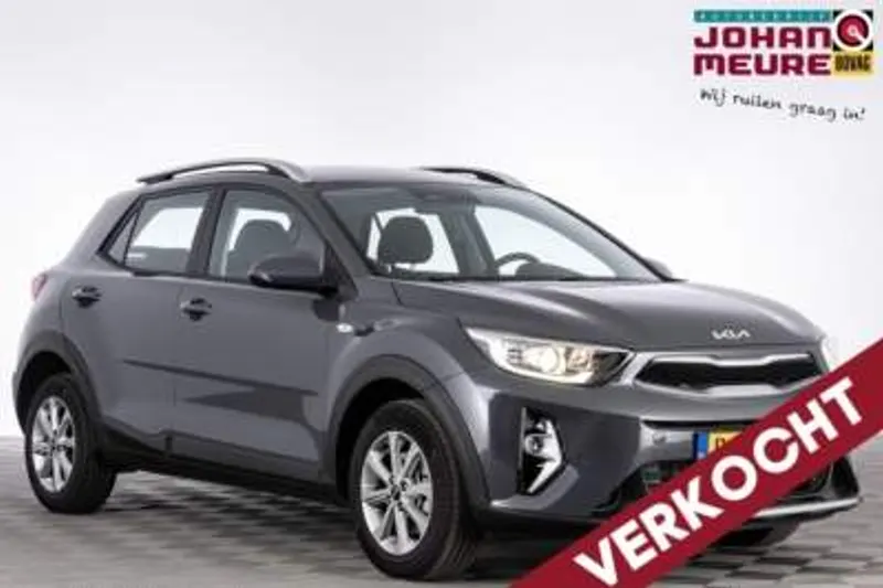 Kia Stonic (2022)