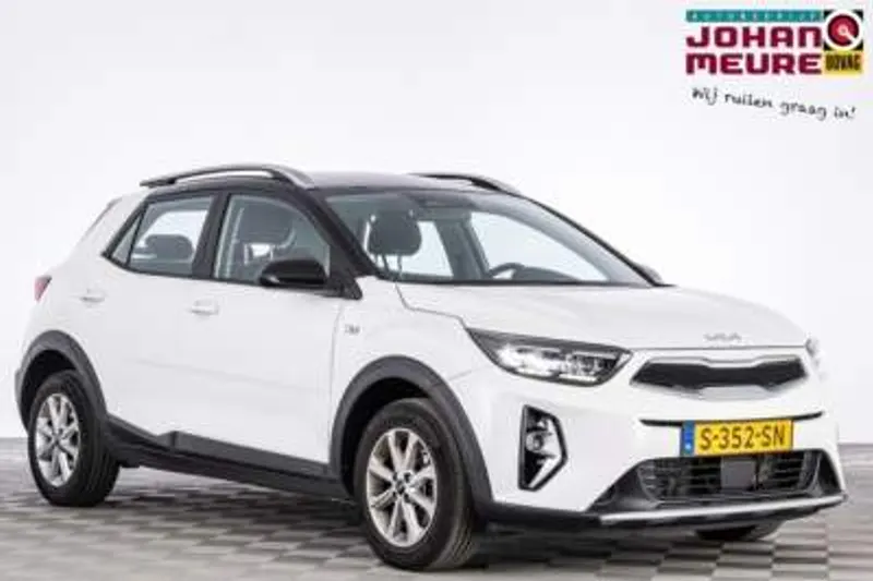 Kia Stonic (2023)