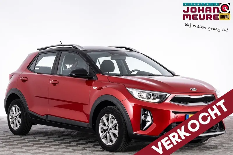 Kia Stonic (2021)